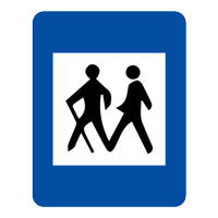 شروع محل پیاده روی